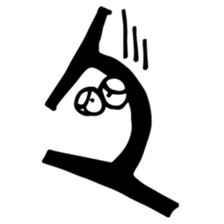 I-Beamie sticker #14156981