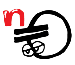 I-Beamie sticker #14156984