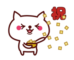 Cat Congratulations Animated sticker sticker #14157052