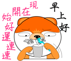 MoneyTalke16 sticker #14157094