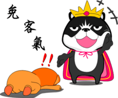 MoneyTalke16 sticker #14157095