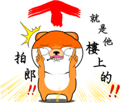 MoneyTalke16 sticker #14157097