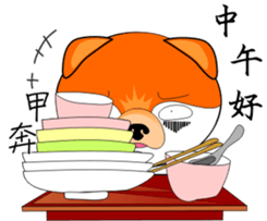 MoneyTalke16 sticker #14157098