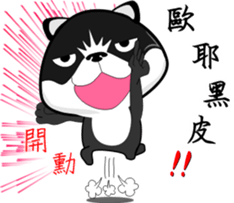 MoneyTalke16 sticker #14157099