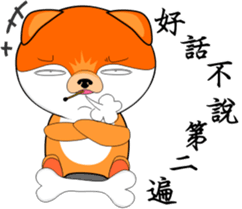 MoneyTalke16 sticker #14157100