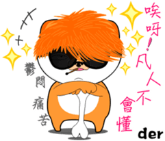 MoneyTalke16 sticker #14157101