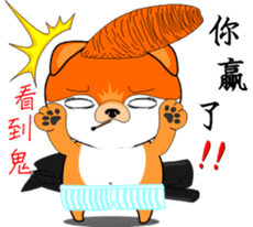 MoneyTalke16 sticker #14157103