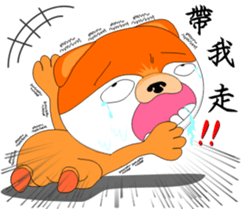 MoneyTalke16 sticker #14157105