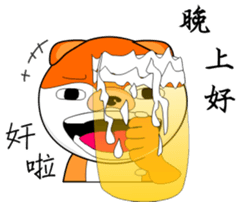 MoneyTalke16 sticker #14157106