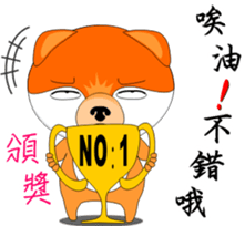 MoneyTalke16 sticker #14157107