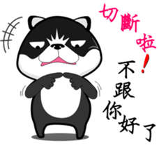 MoneyTalke16 sticker #14157108