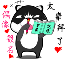 MoneyTalke16 sticker #14157109