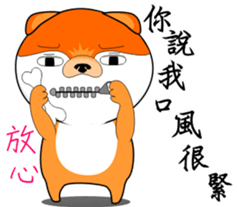 MoneyTalke16 sticker #14157113