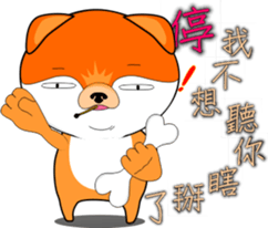 MoneyTalke16 sticker #14157115