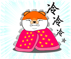 MoneyTalke16 sticker #14157116