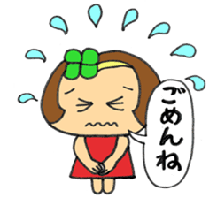 Pretty Clover2 sticker #14157205