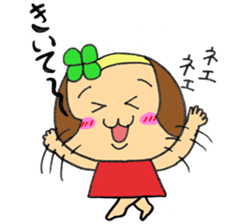 Pretty Clover2 sticker #14157209