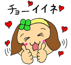 Pretty Clover2 sticker #14157210