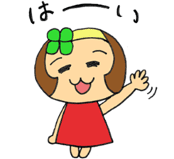 Pretty Clover2 sticker #14157212