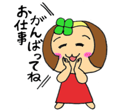 Pretty Clover2 sticker #14157213