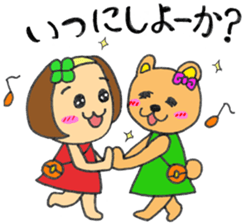 Pretty Clover2 sticker #14157216