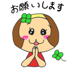 Pretty Clover2 sticker #14157217
