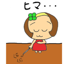 Pretty Clover2 sticker #14157219