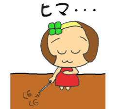 Pretty Clover2 sticker #14157219