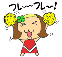 Pretty Clover2 sticker #14157220