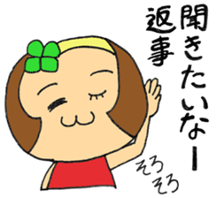 Pretty Clover2 sticker #14157222