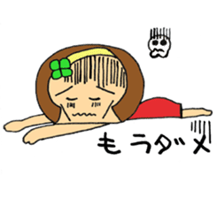 Pretty Clover2 sticker #14157225