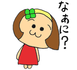 Pretty Clover2 sticker #14157226