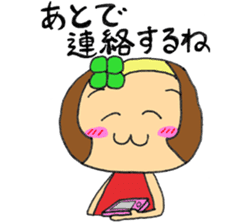 Pretty Clover2 sticker #14157227