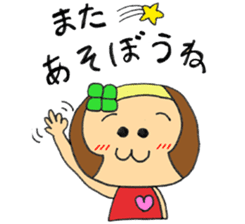 Pretty Clover2 sticker #14157228