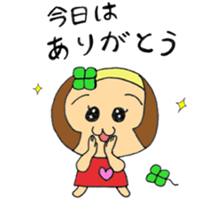 Pretty Clover2 sticker #14157229