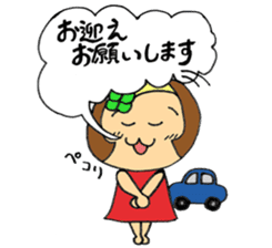 Pretty Clover2 sticker #14157235