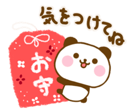 Panda Kota friendly sticker #14157282