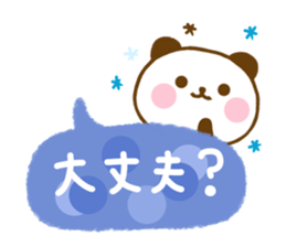 Panda Kota friendly sticker #14157283