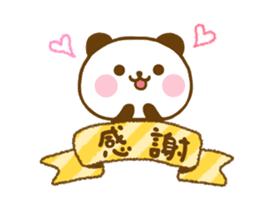 Panda Kota friendly sticker #14157288