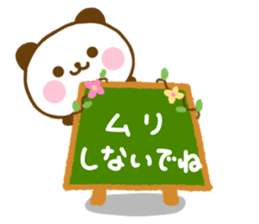 Panda Kota friendly sticker #14157290