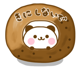 Panda Kota friendly sticker #14157292