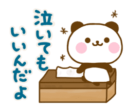 Panda Kota friendly sticker #14157293