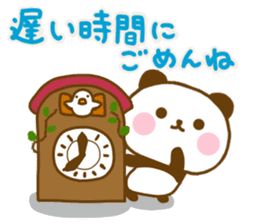 Panda Kota friendly sticker #14157294