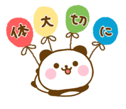Panda Kota friendly sticker #14157296