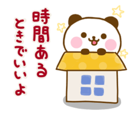 Panda Kota friendly sticker #14157297