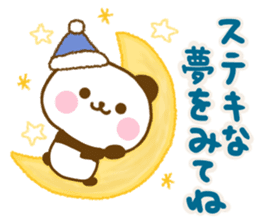 Panda Kota friendly sticker #14157298