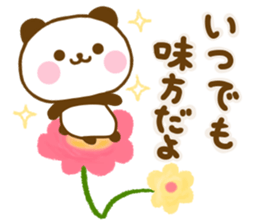 Panda Kota friendly sticker #14157299