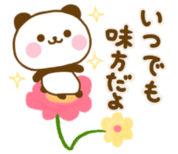 Panda Kota friendly sticker #14157299