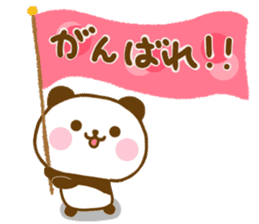 Panda Kota friendly sticker #14157300