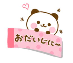 Panda Kota friendly sticker #14157301